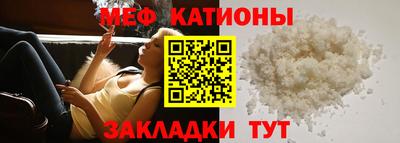 синтетический гашиш Рязань