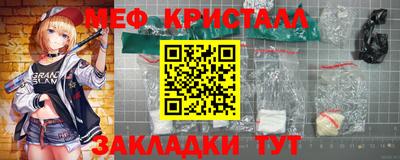 синтетический гашиш Рязань