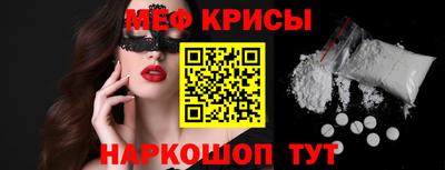 синтетический гашиш Рязань