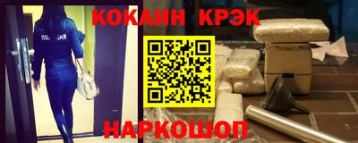 амфетамин Рузаевка