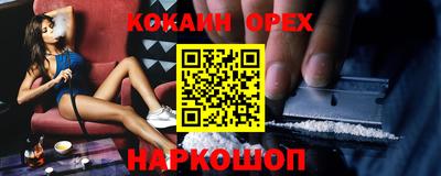 амфетамин Рузаевка