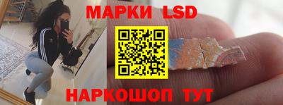 синтетический гашиш Рязань