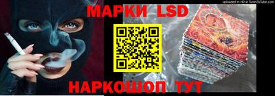синтетический гашиш Рязань
