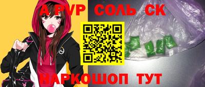 амфетамин Рузаевка