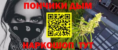 амфетамин Рузаевка