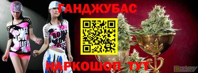 кокаин перу Рыбинск