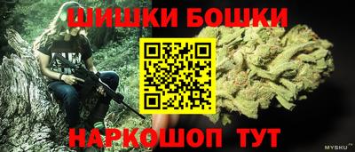 кокаин перу Рыбинск