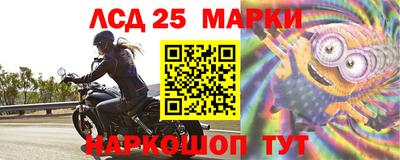 кокаин перу Рыбинск