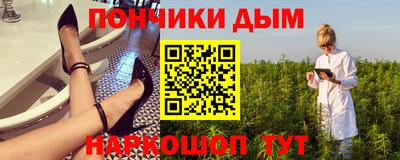 амфетамин Рузаевка