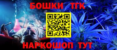 кокаин перу Рыбинск
