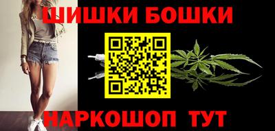 амфетамин Рузаевка
