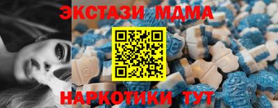 синтетический гашиш Рязань