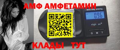синтетический гашиш Рязань