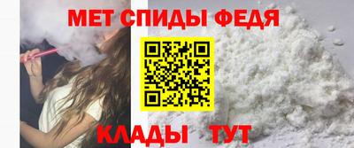синтетический гашиш Рязань