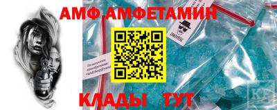 кокаин перу Рыбинск