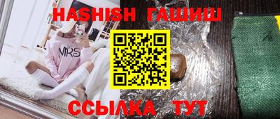 кокаин перу Рыбинск