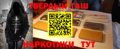 амфетамин Рузаевка