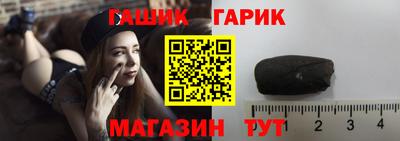 амфетамин Рузаевка