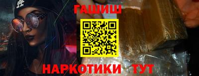 амфетамин Рузаевка