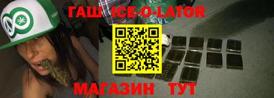 кокаин перу Рыбинск