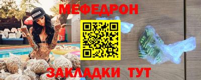 синтетический гашиш Рязань