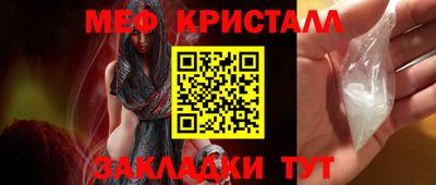 синтетический гашиш Рязань